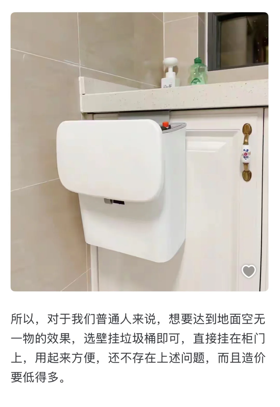 收纳达人教你：如何避免过度收纳的陷阱