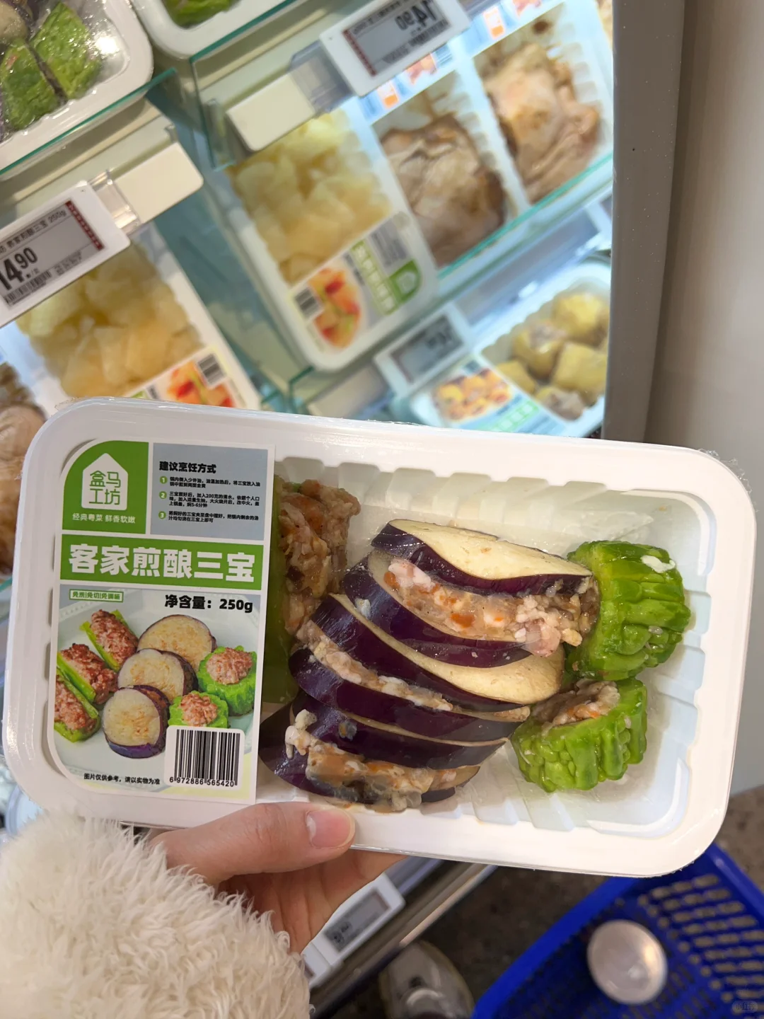 盒马这个半成品的新鲜程度，我会买单