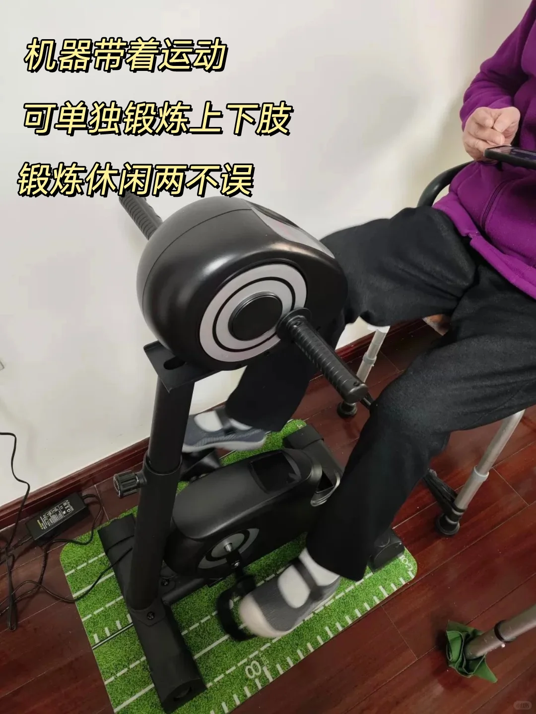 中风偏瘫恢复期丨天天必做的事就是……