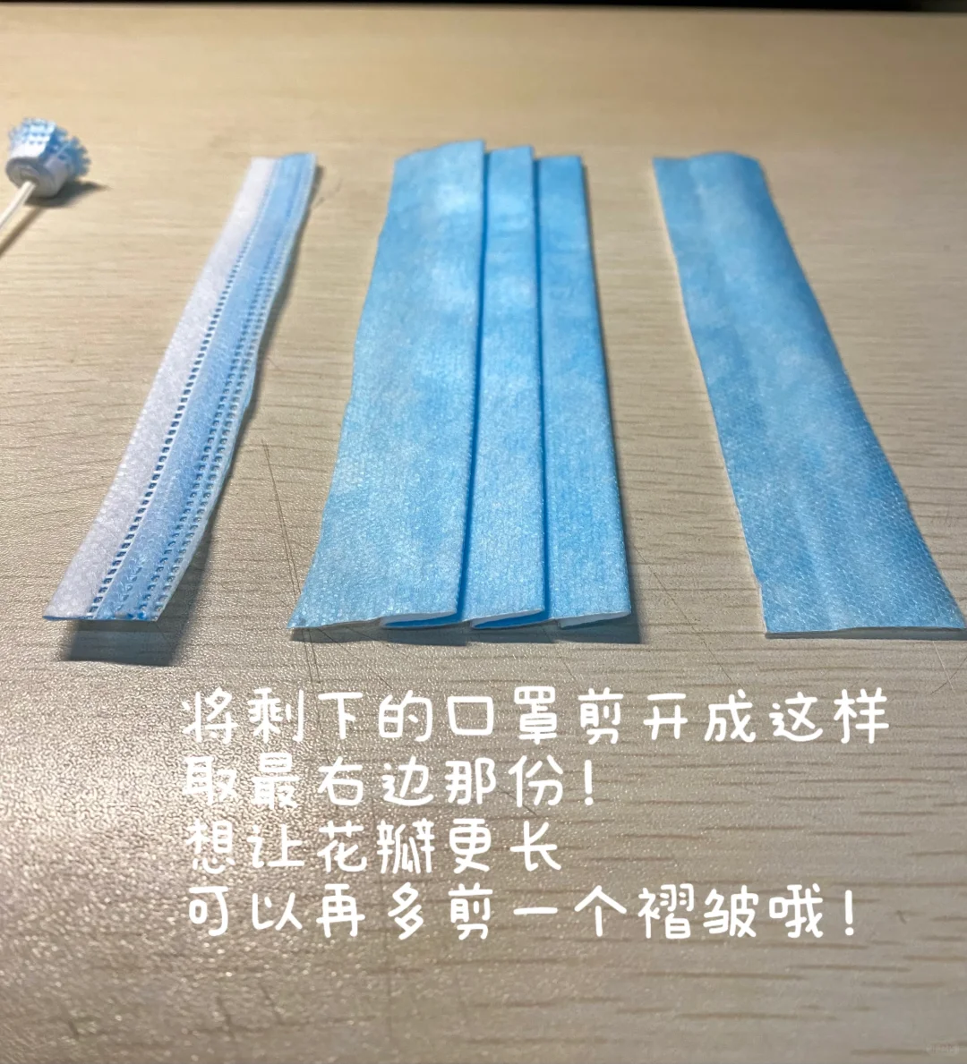 旧物手工第二期