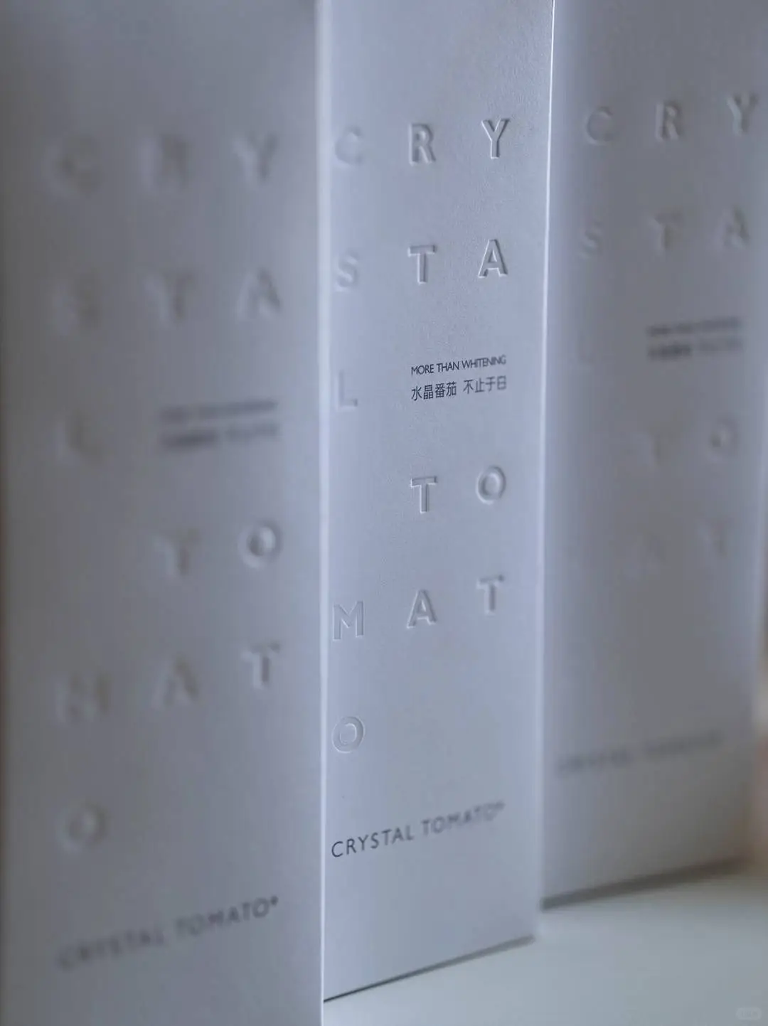 太喜欢这个包装了！干净极了