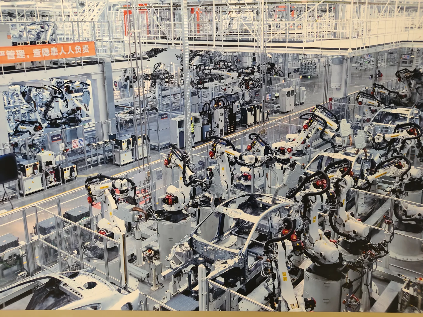 小米汽车超级工程全攻略