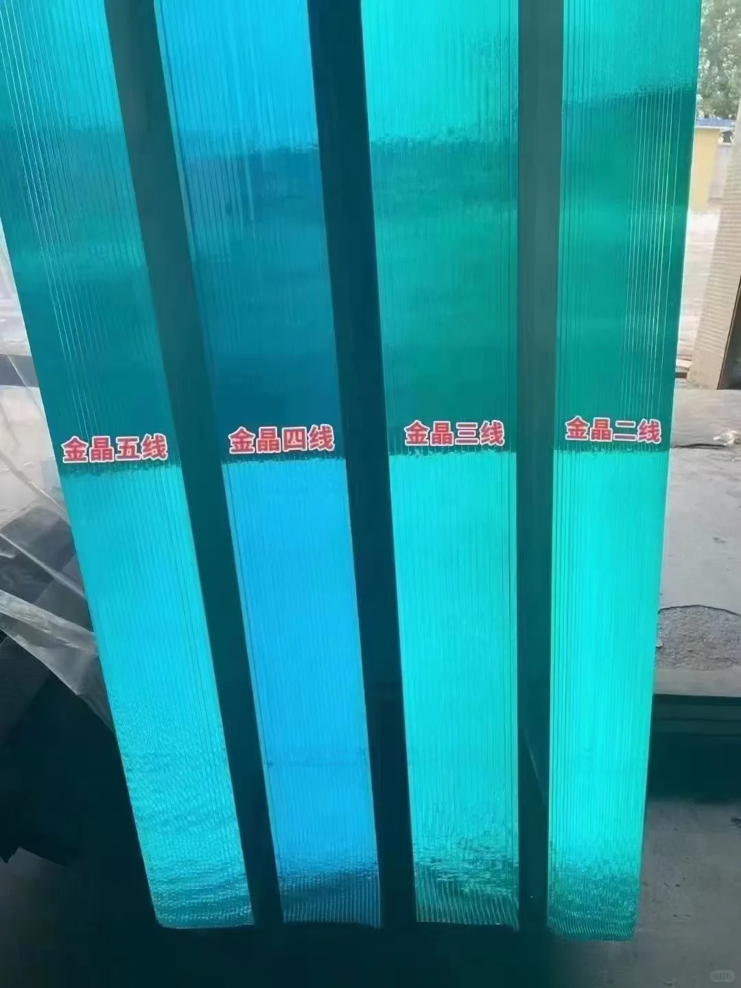 今日玻璃价格汇总