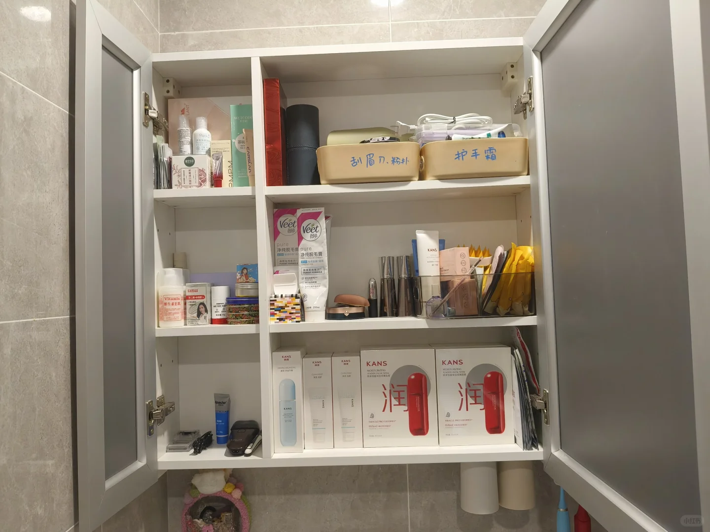 我这算不算囤积癖呀