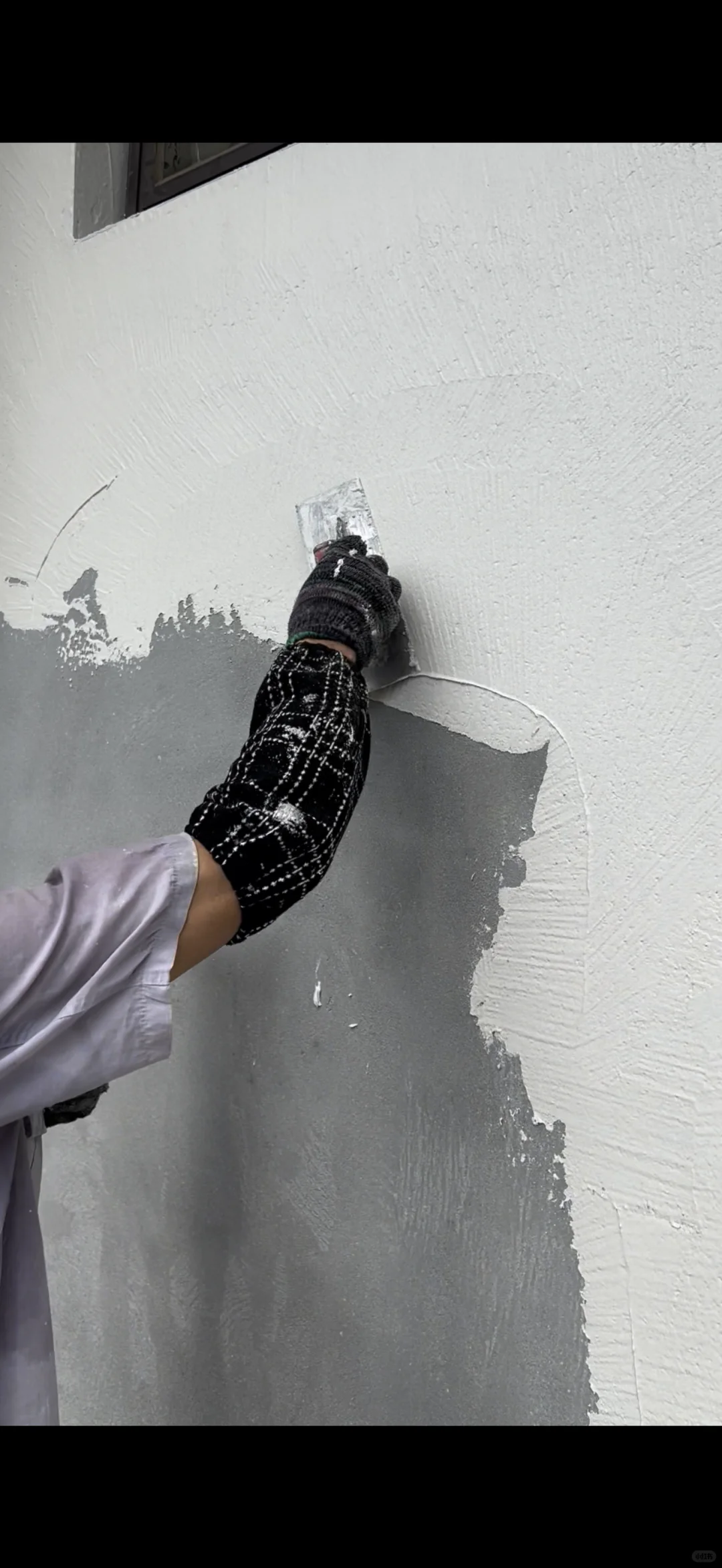 灰泥·外墙实拍，效果YYDS