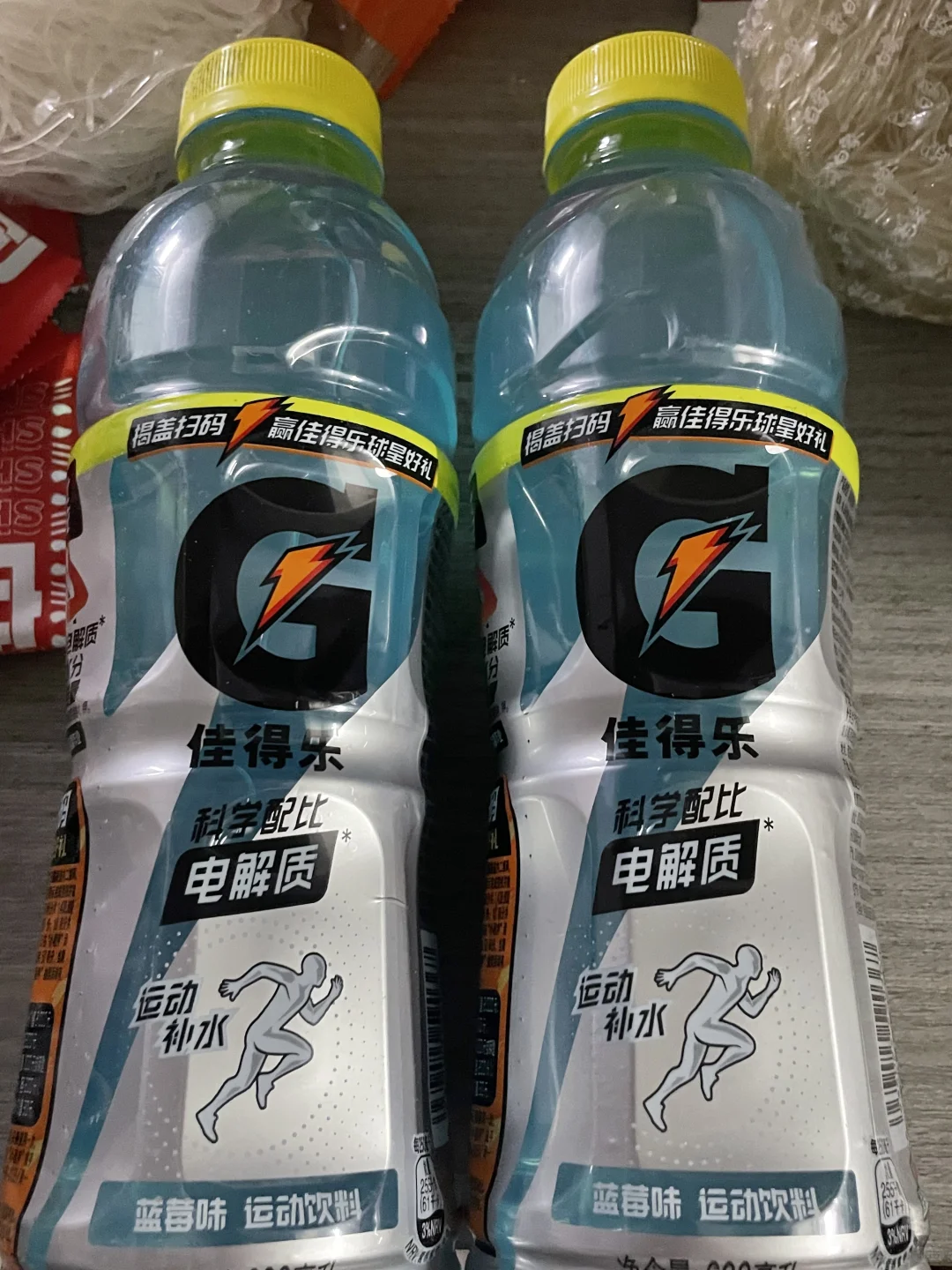 在拼xx买的佳得乐运动饮料到了