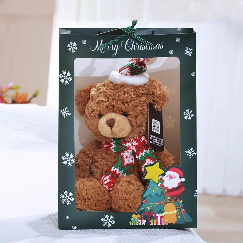 是超可爱的泰迪熊呀！?