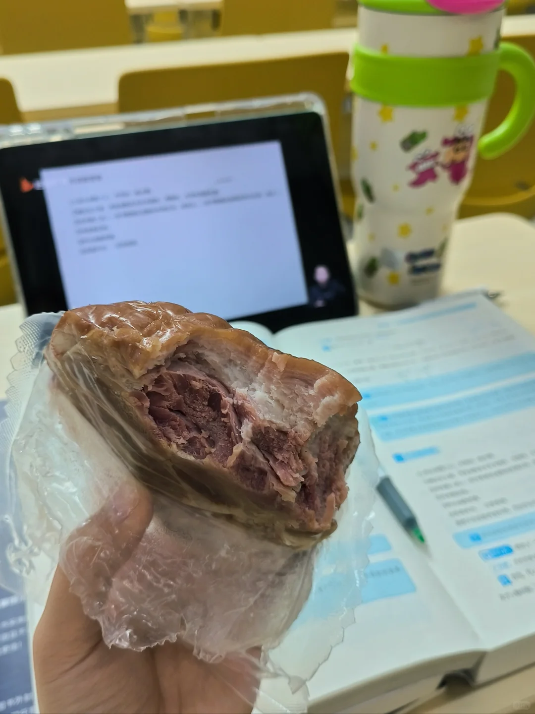 考研人的学习吃喝2.0