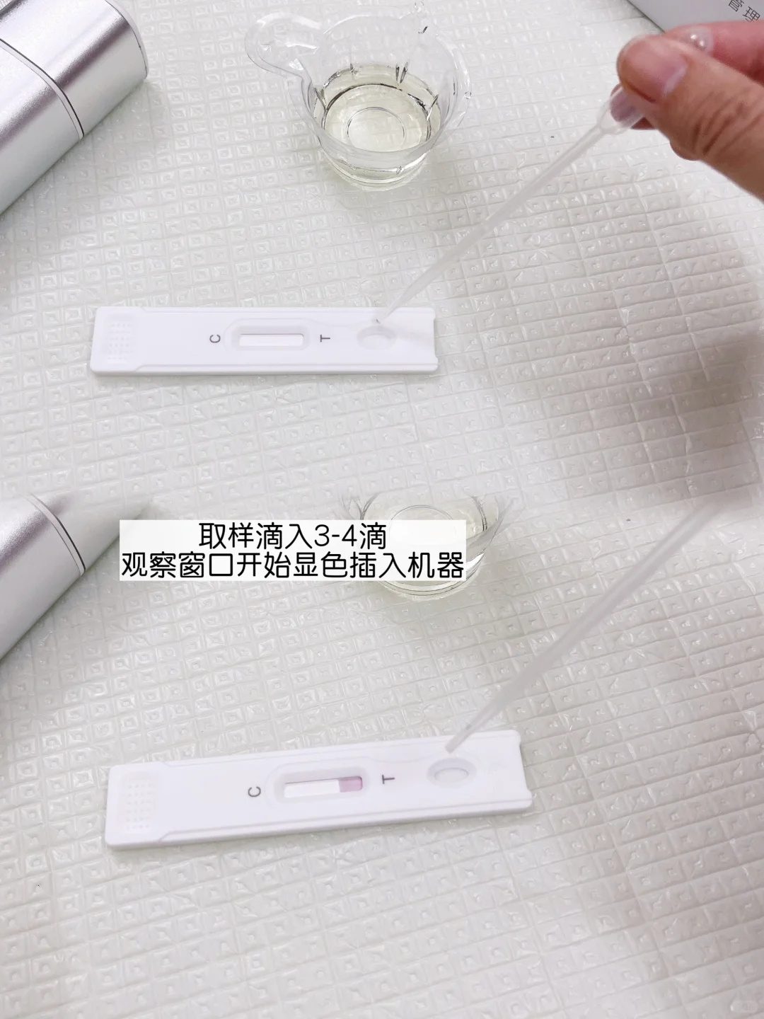 有了它✨终于不用再费尽唇舌劝爸妈去体检