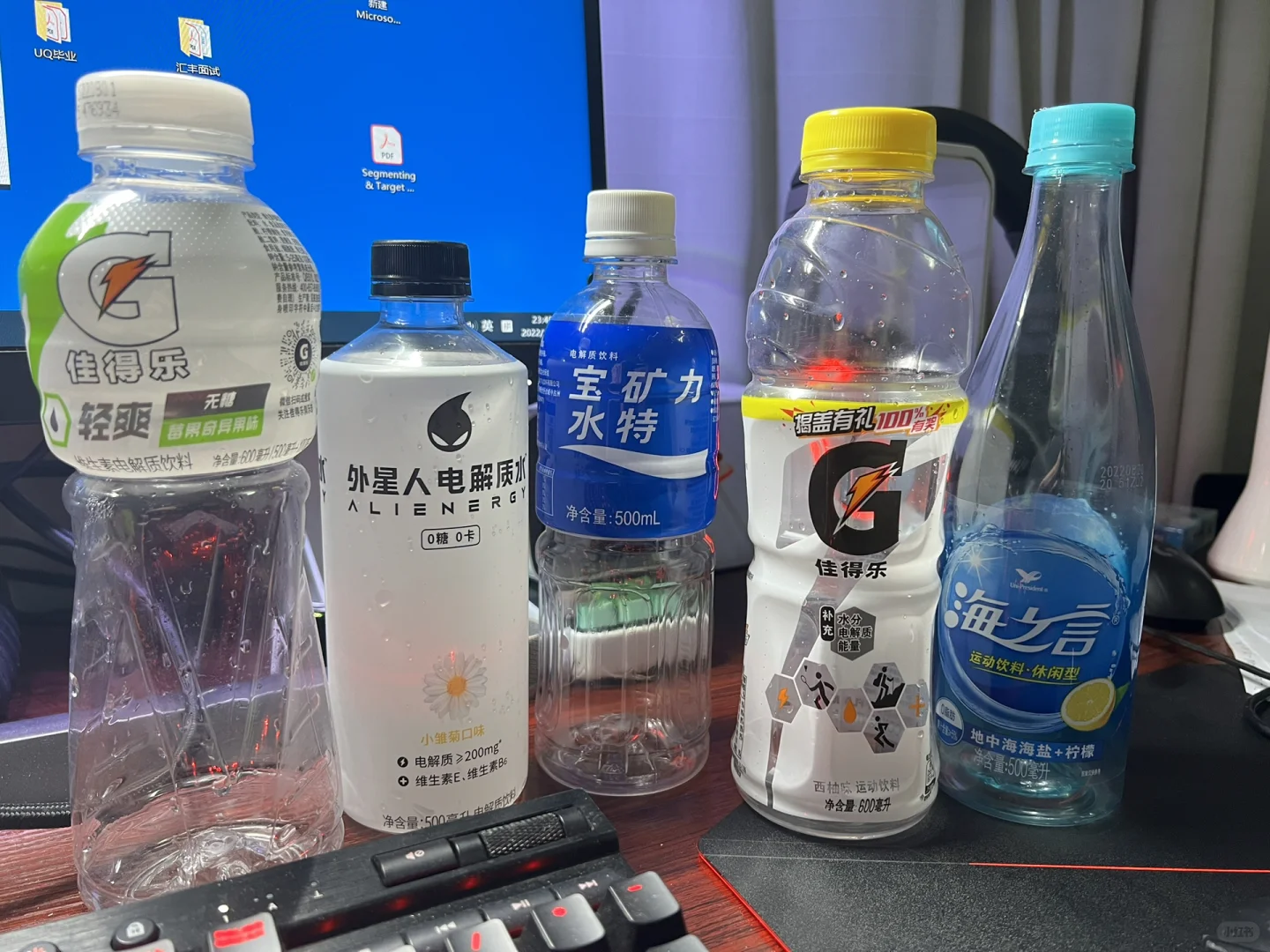 大家买电解质水不必执着于宝矿力