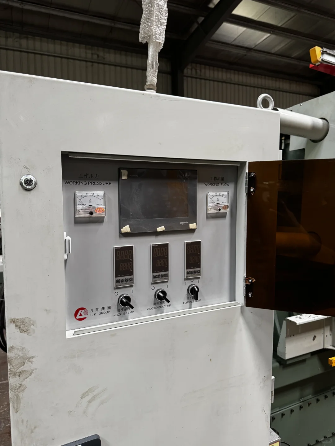 这里有一台能让你心动的机器！