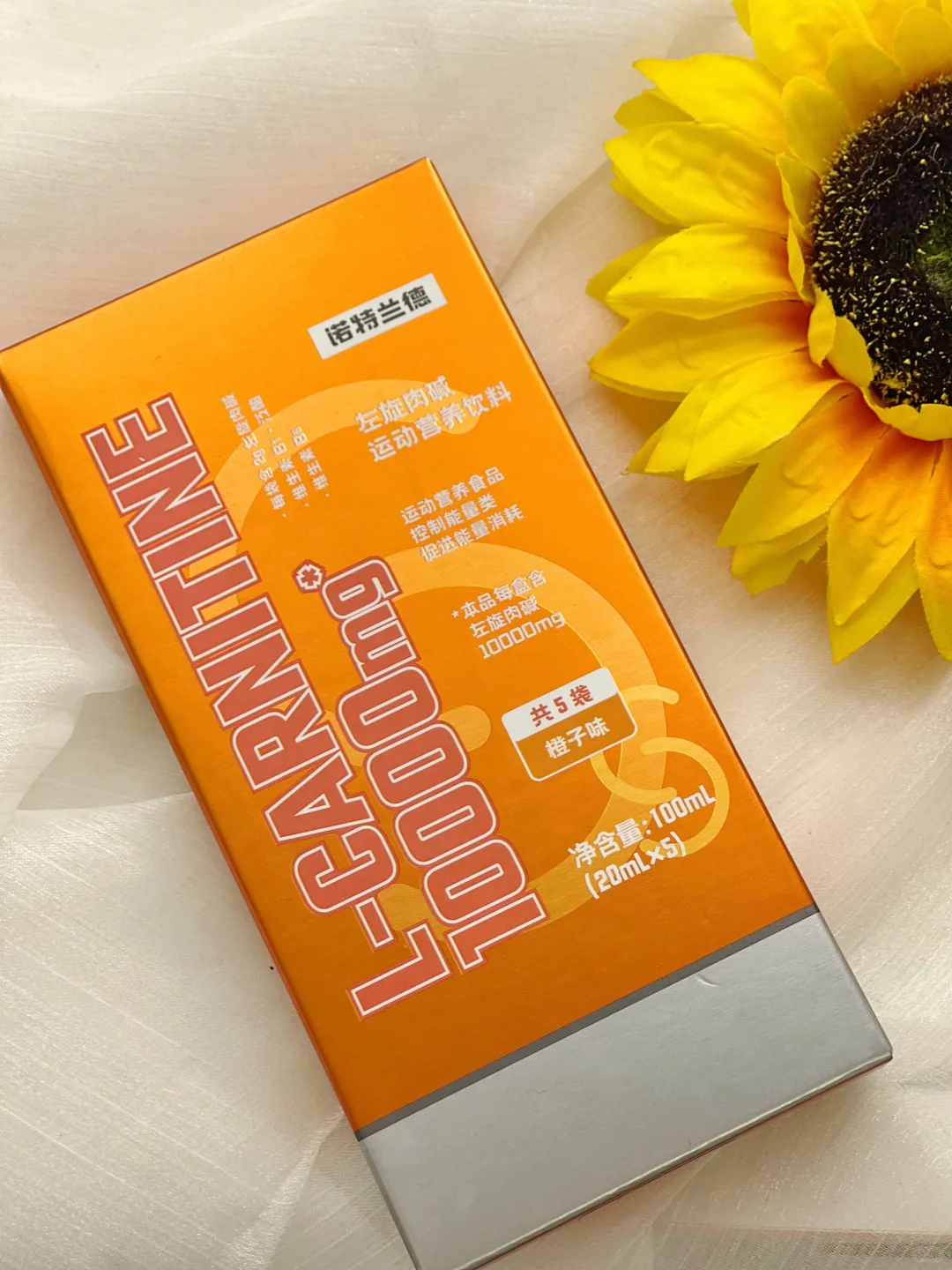 宝子们，别硬扛了！运动暴汗真的有“神助攻