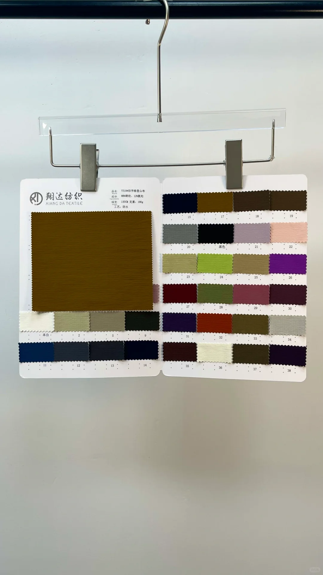 登山、户外、休闲