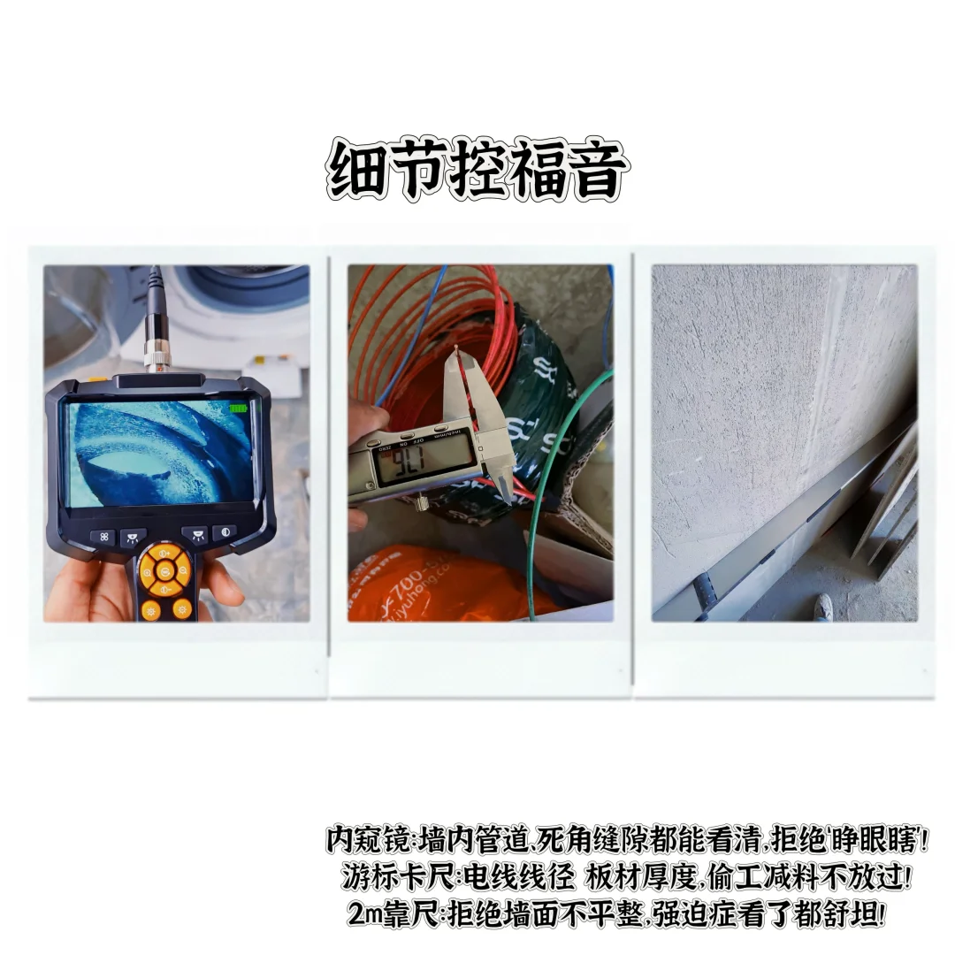 ?【10年老监理的背包大公开！】