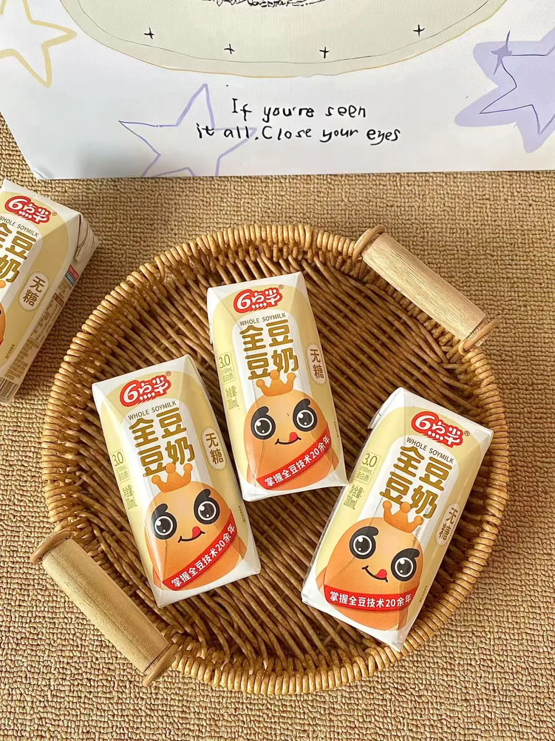 容易长痘痘的人，建议少吃这一类食物