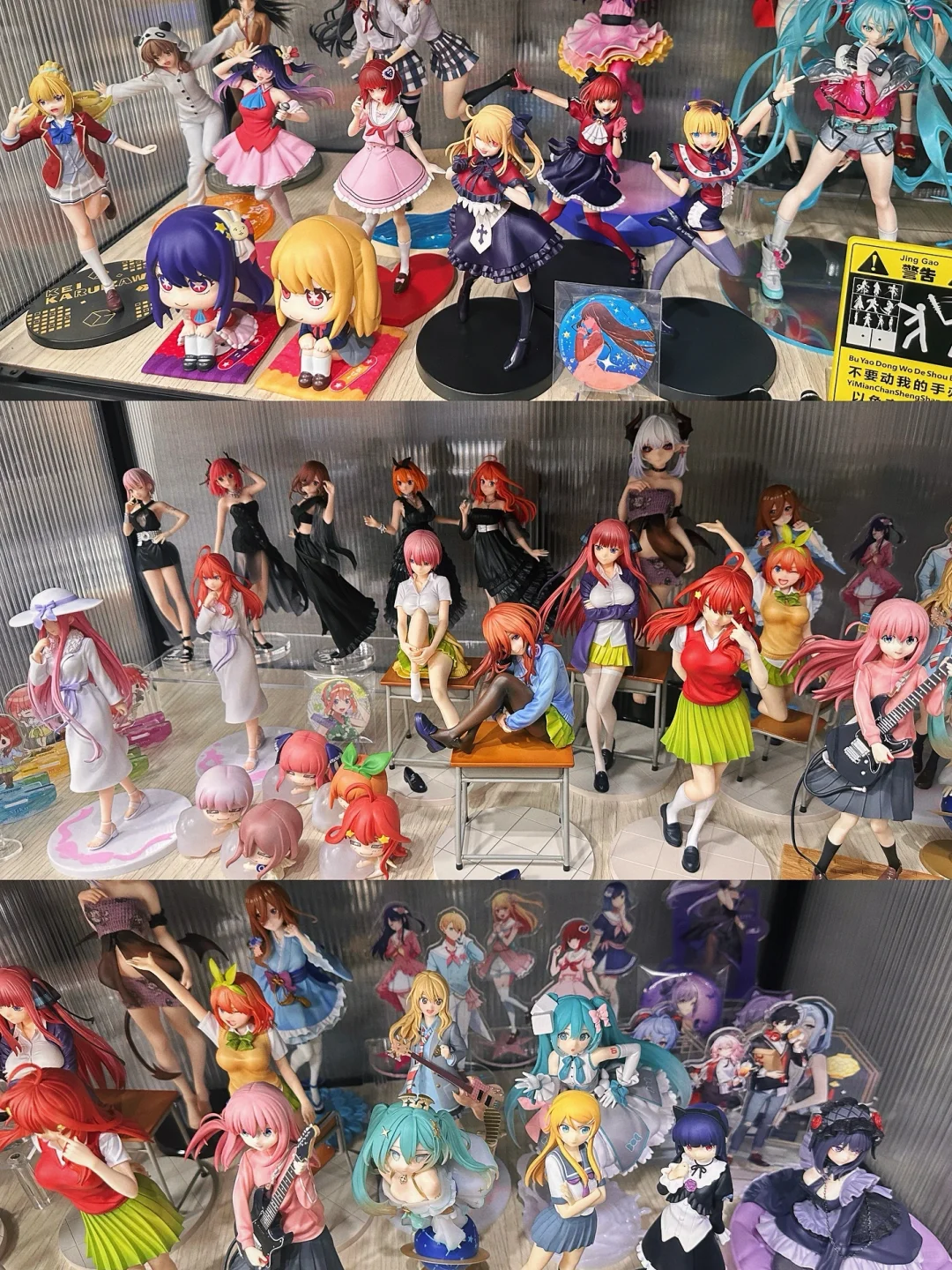 「日漫爱好者」分享一下入坑两年收藏的手办