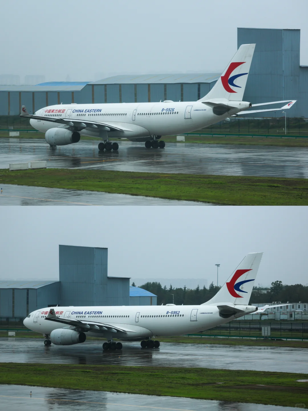 暴雨中的西安机场｜致敬机务和地勤人员