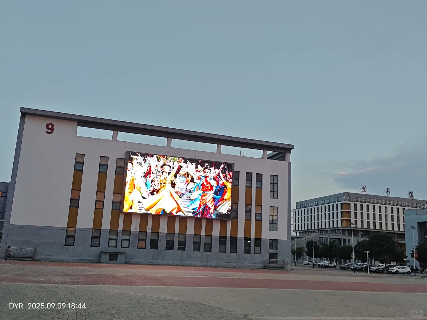 朔州陶瓷职业技术学院