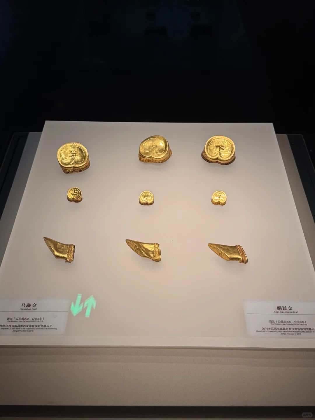 南昌一日游，滴滴~(¯▽¯~)~