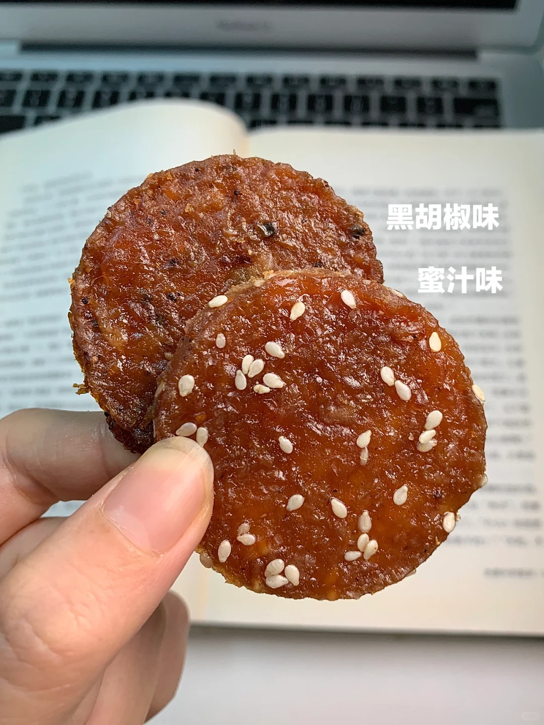 第一次觉得男朋友比我还会买……?