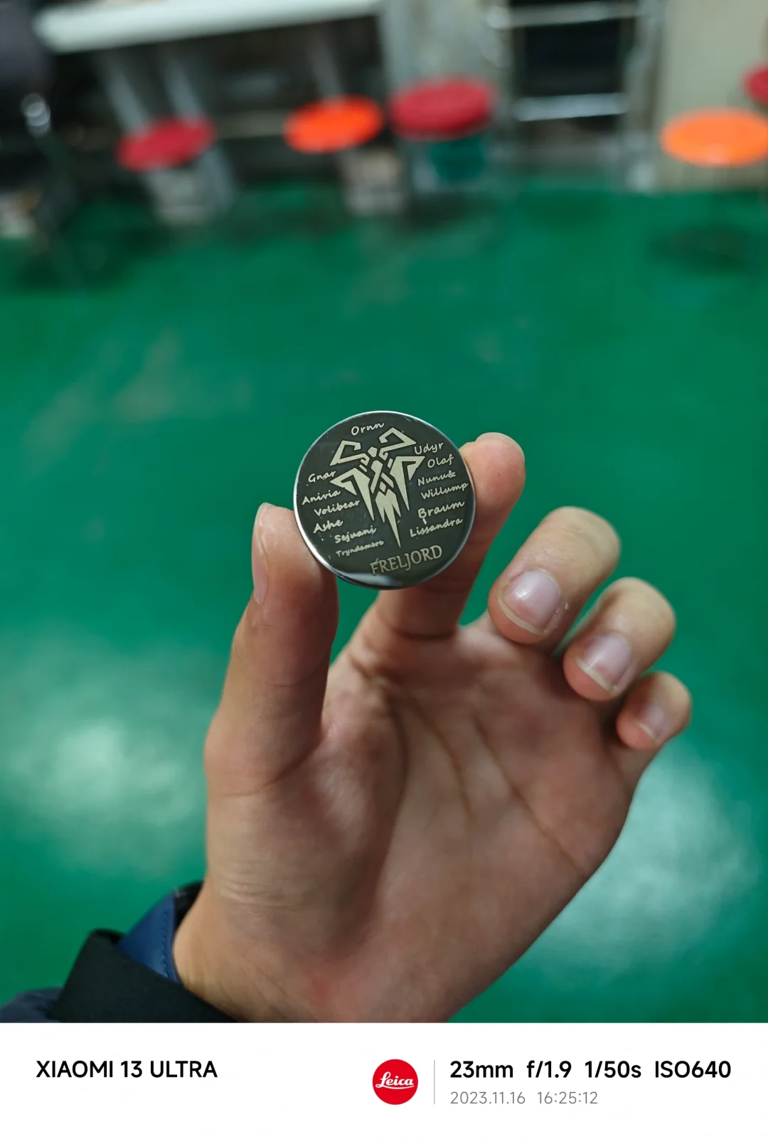 金工实习的抽象操作