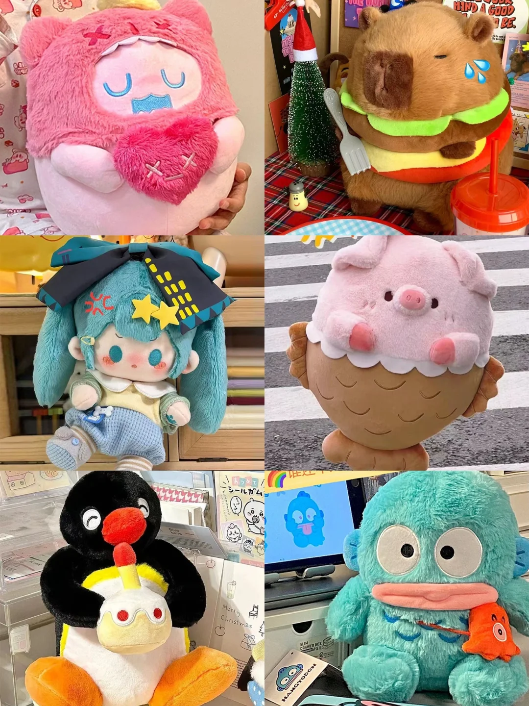 可爱软fufu毛绒公仔合集！幸福感爆棚??