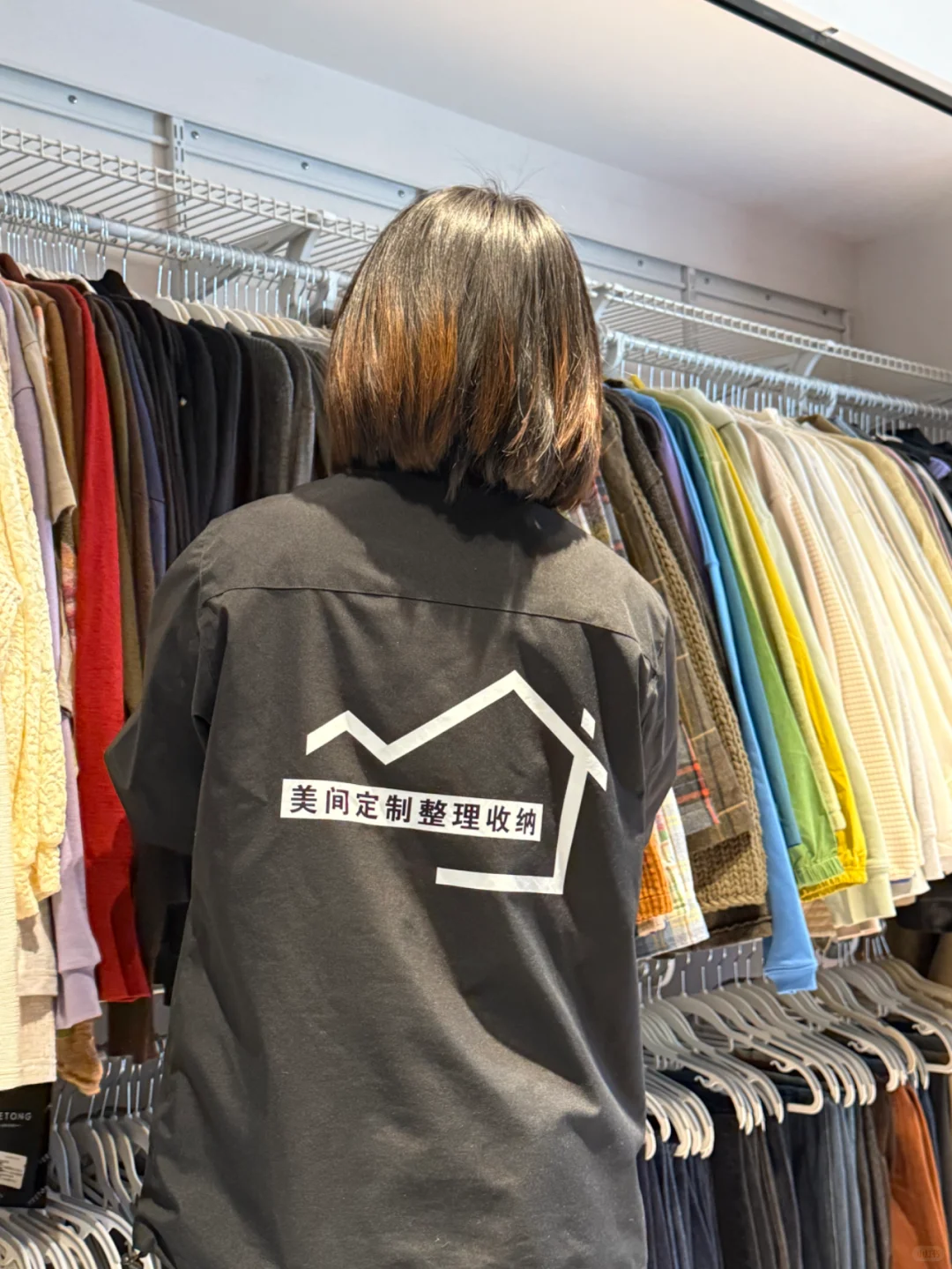 整理收纳提前预约⏰接不了空降?换季?