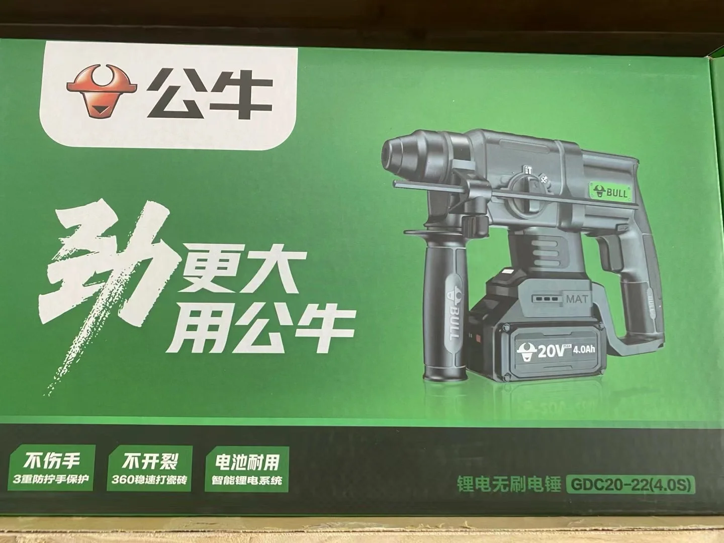 这种工具上新啦！家用经济实惠。质量杠杠的。