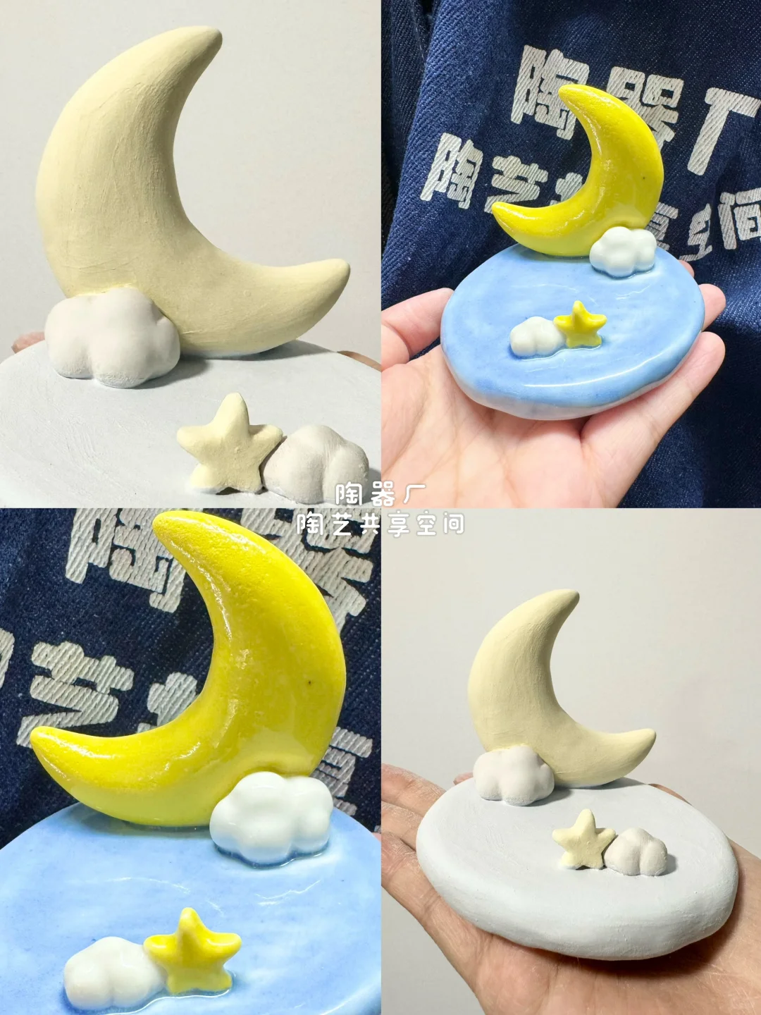 陶瓷的手机支架也可以很甜软～