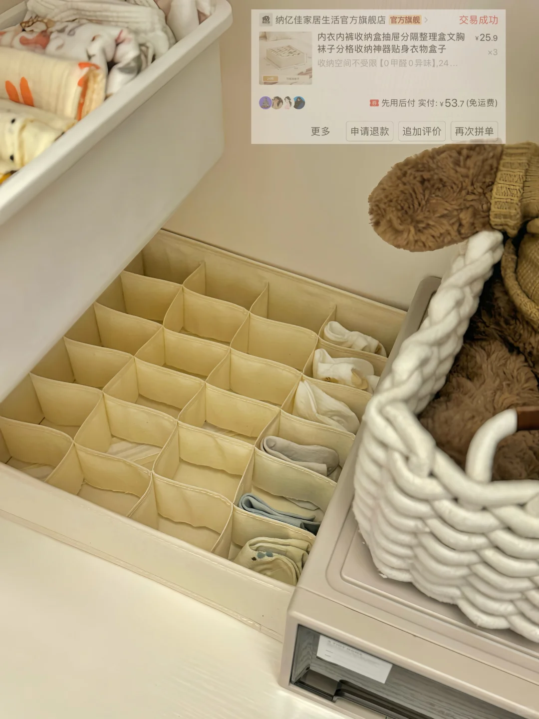 低成本打造宝宝衣柜?（附?）快来抄作业