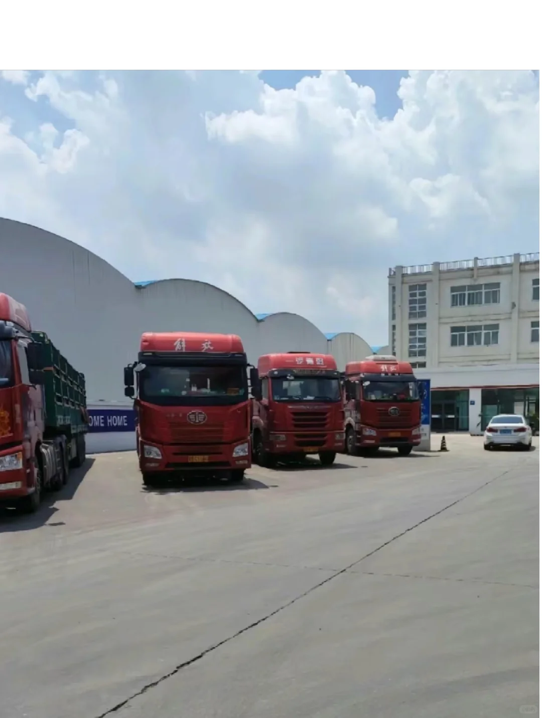 物流运输，专有车队，我们更专业！