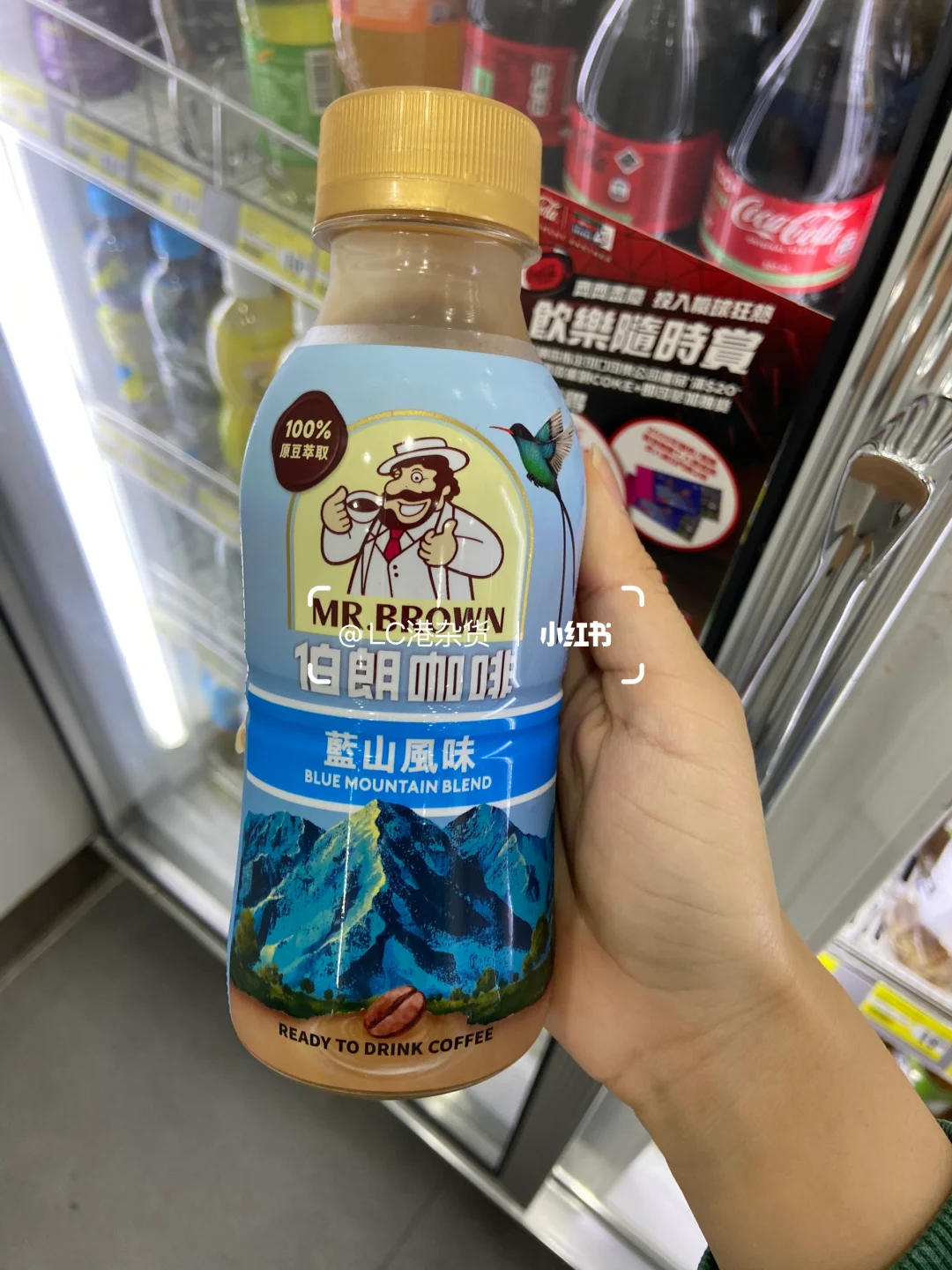 香港??发现了一些好喝的咖啡拿铁☕️