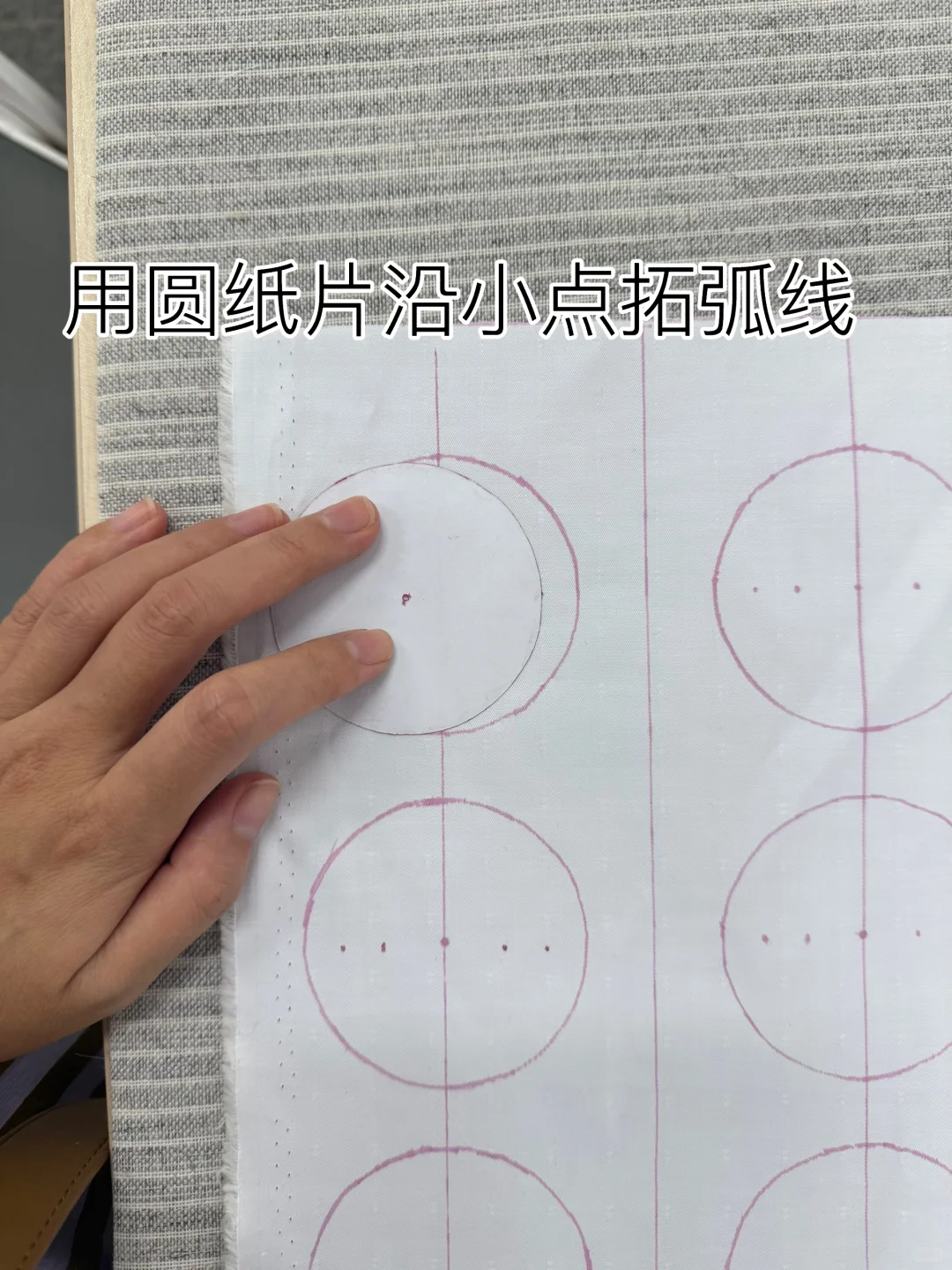 面料再造｜仿生花卉褶皱教程