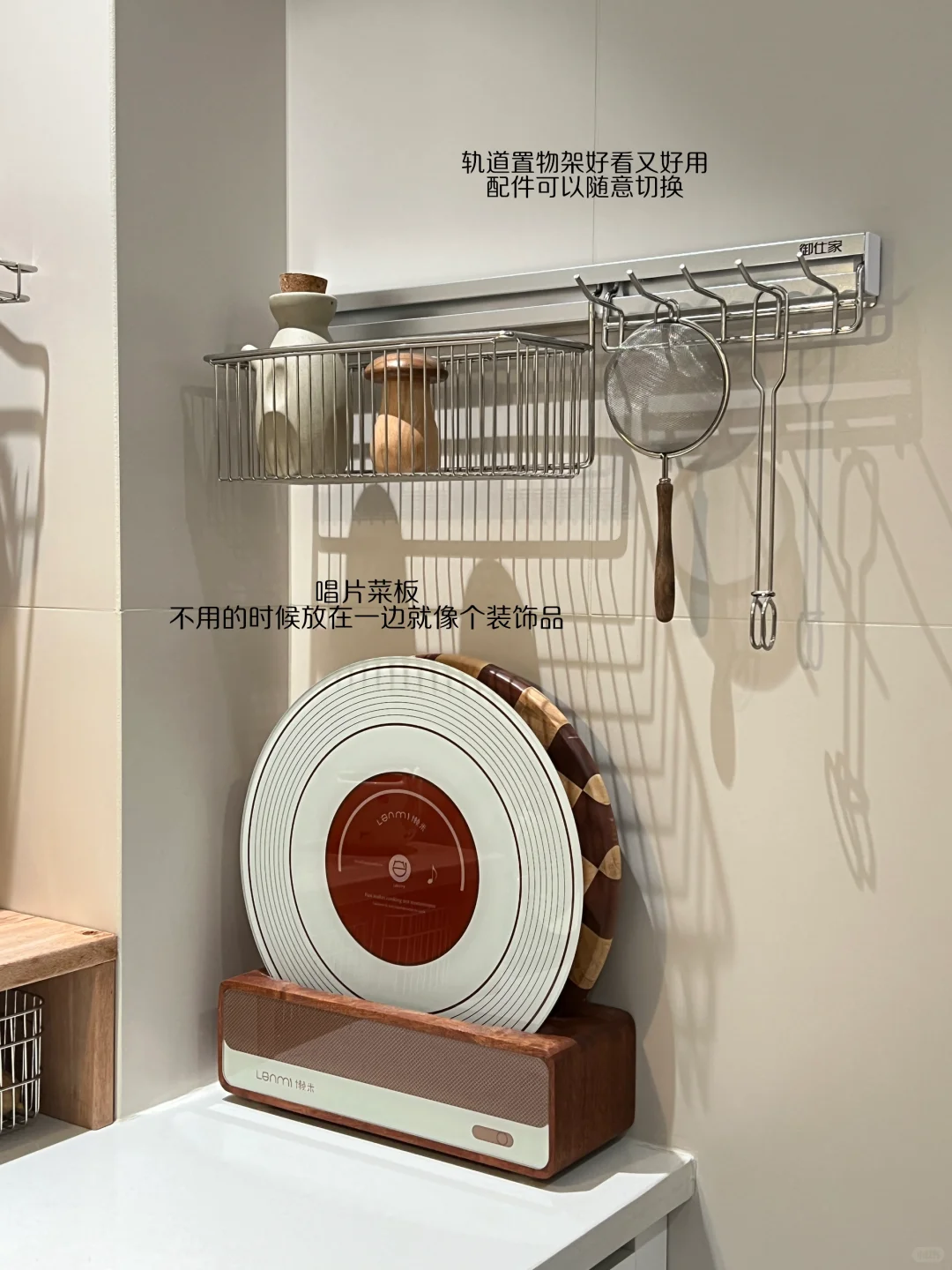 厨房收纳分享｜5㎡小厨房的收纳思路～