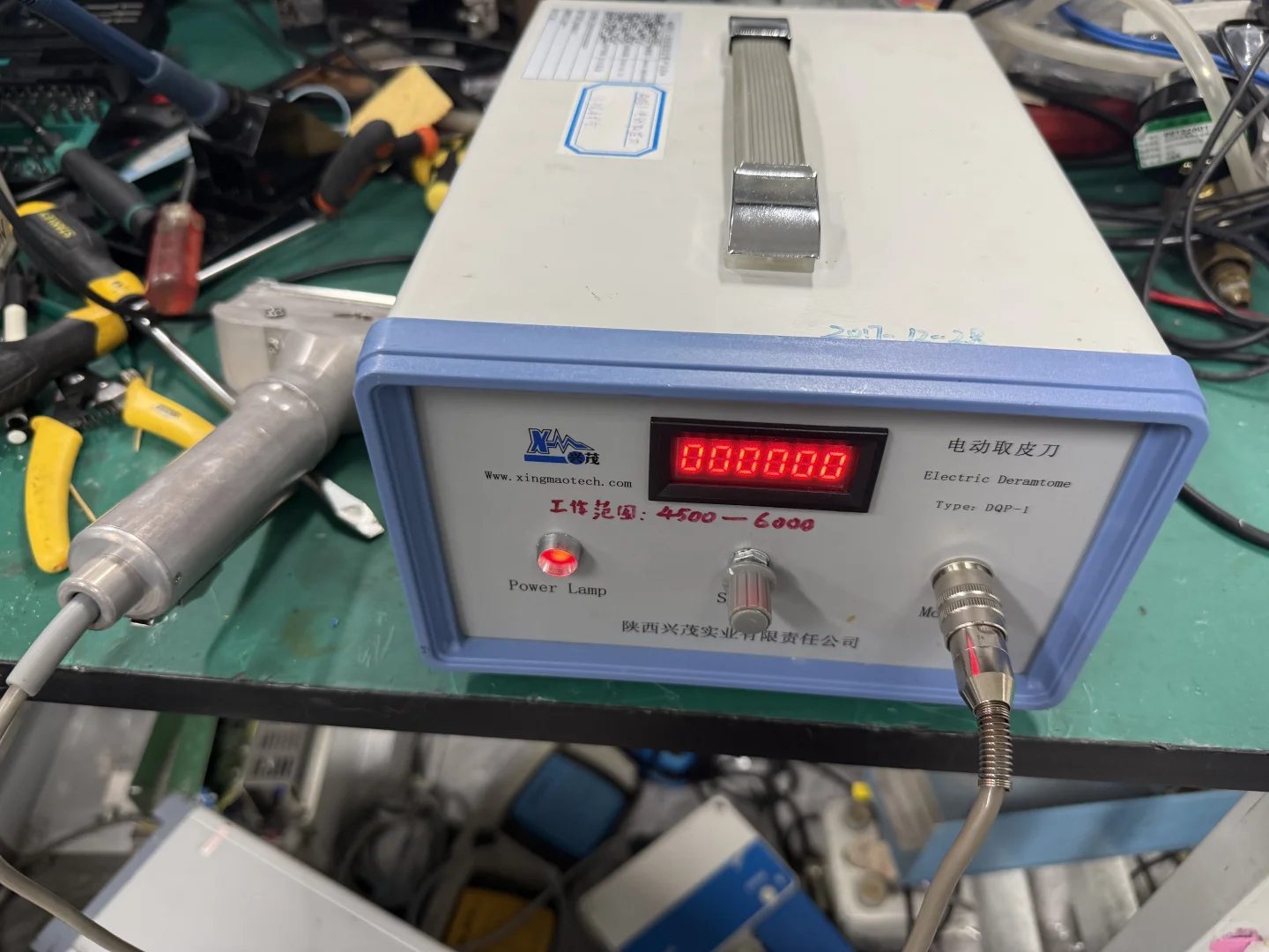 维修电动取皮刀