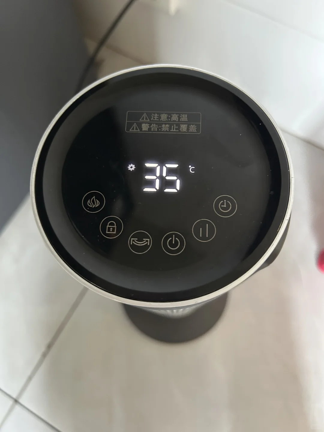 别再用这种暖风机了!会变得不幸!