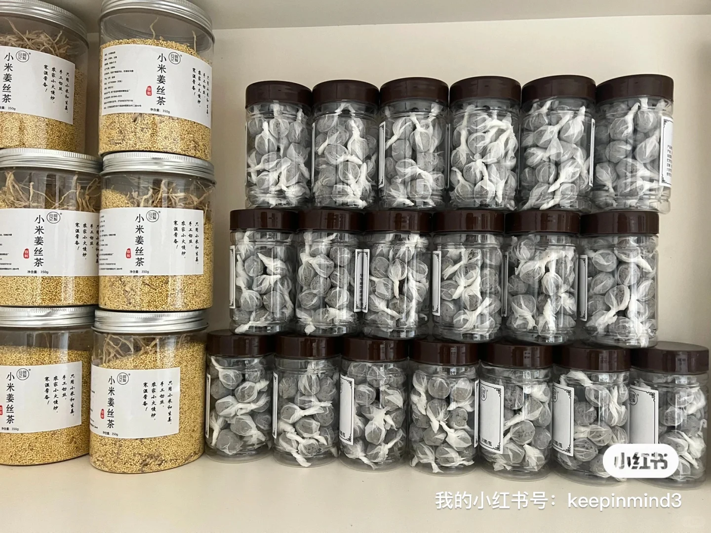 回到农村,开一家养生坊,这里只有当天做的。