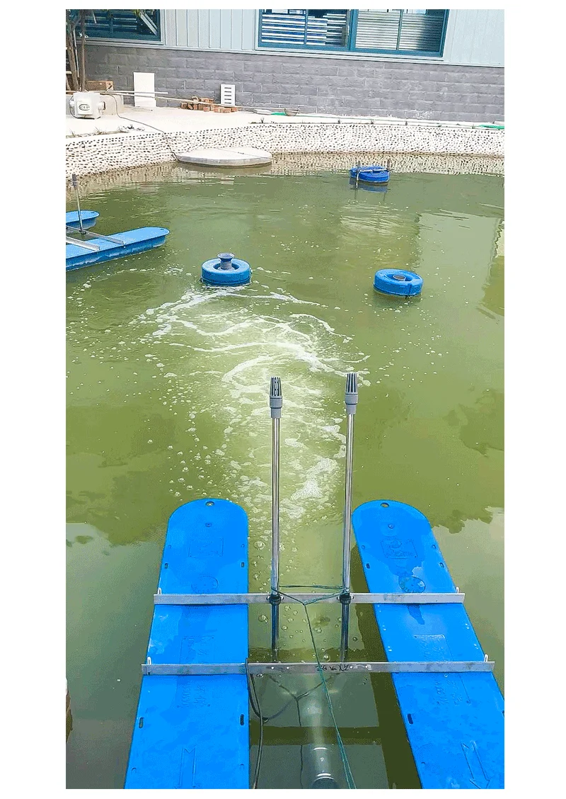推流曝气机 大推力曝气机活动型易安装