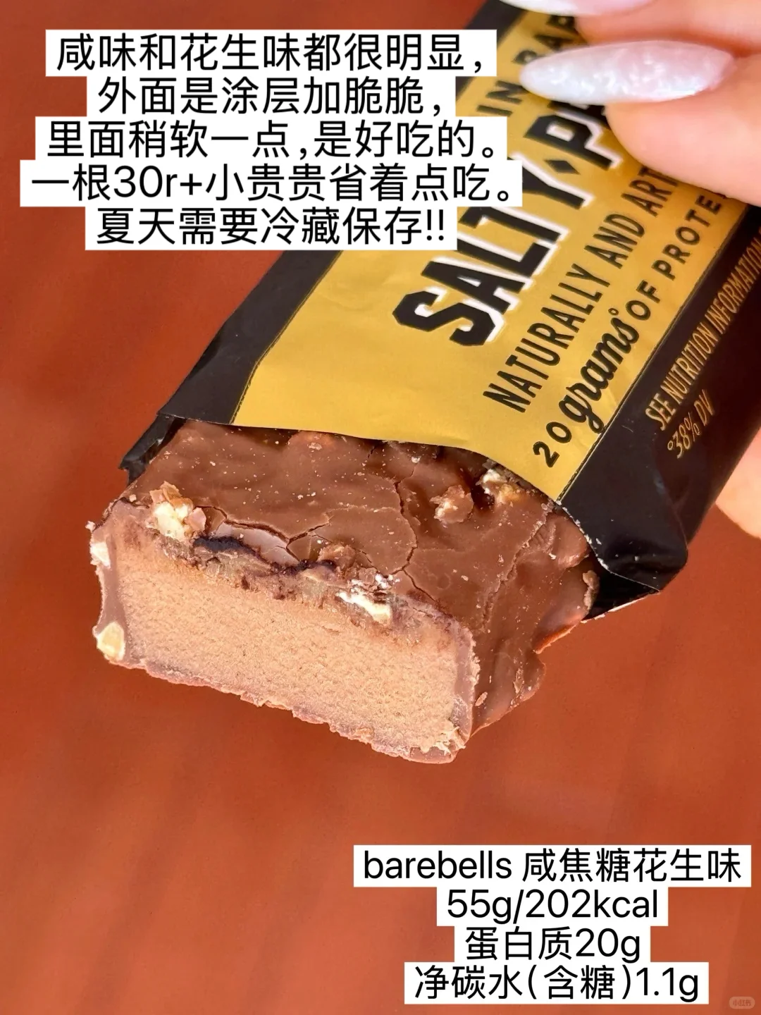 °(৹˃ᗝ˂৹)°·（含测评