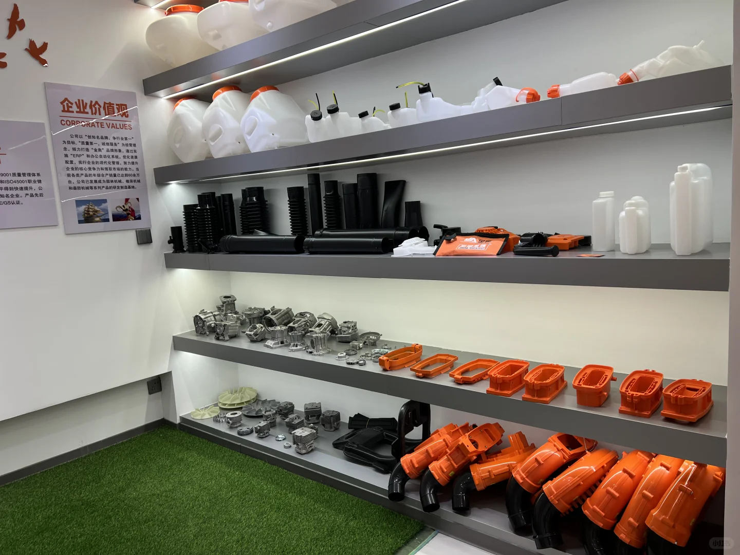 割草机～吹风机，喷雾喷粉机，来瞅瞅