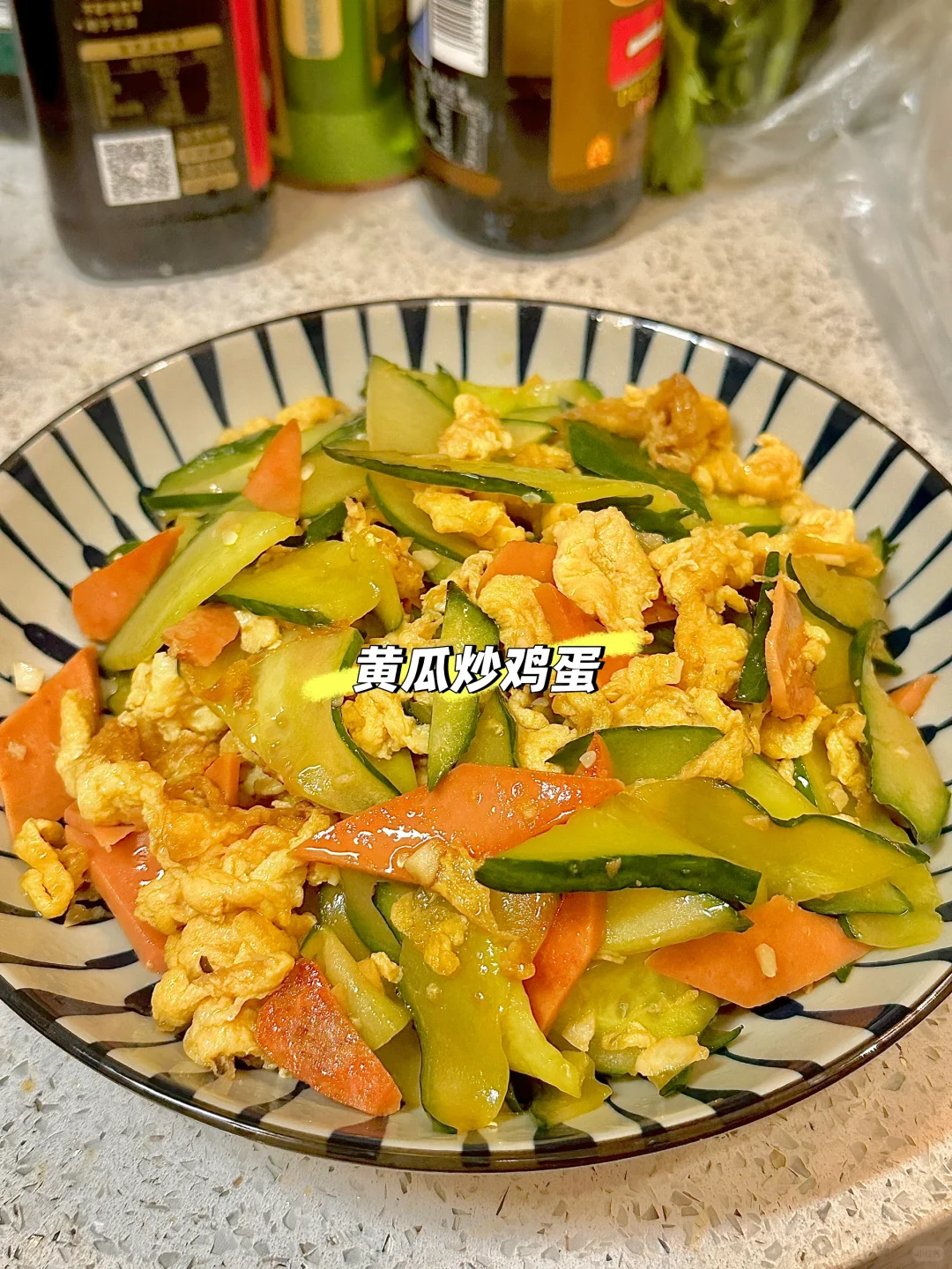 自制一周预制菜