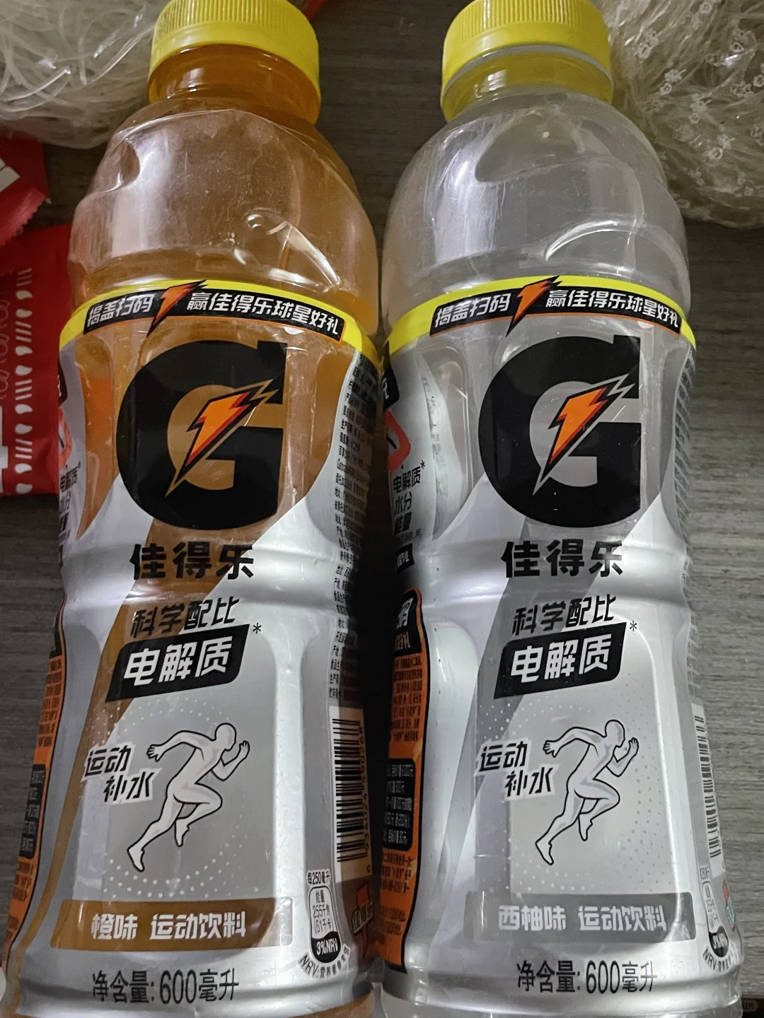 在拼xx买的佳得乐运动饮料到了