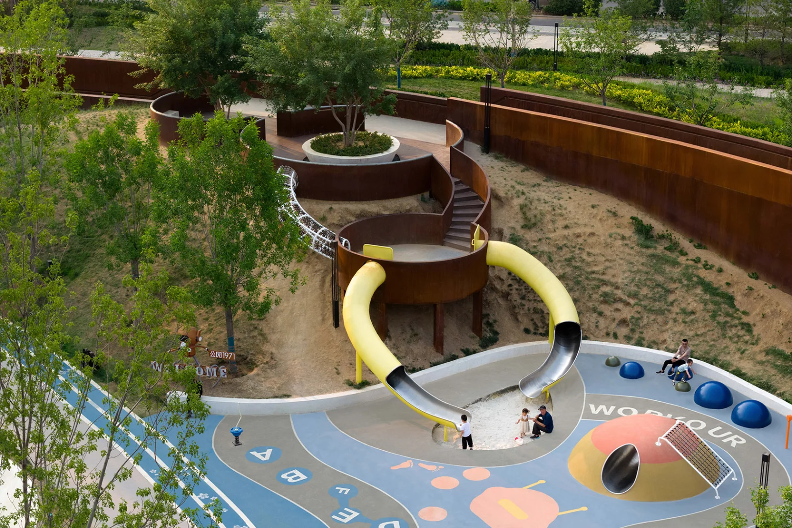 济宁邹城铁合金1971工业遗址公园