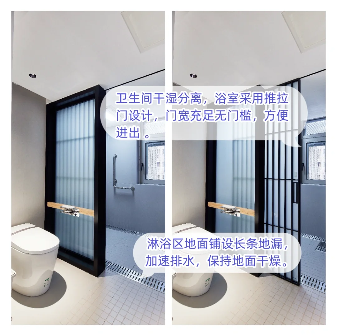 万万没想到适老化装修圈粉脆皮年轻人