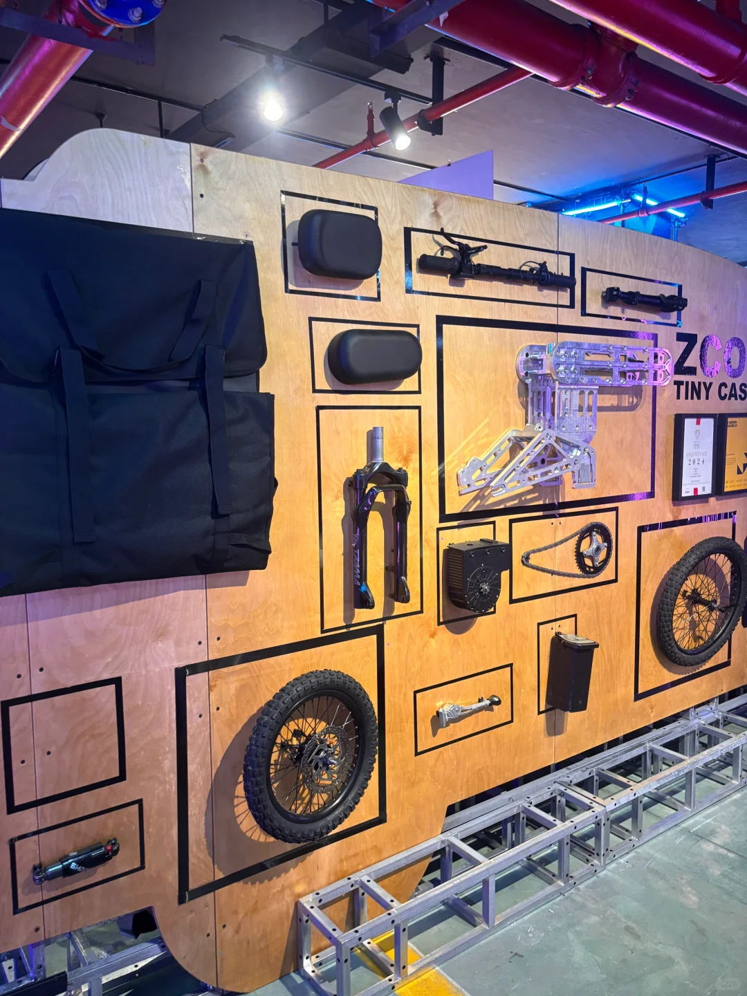 杭州?家赛博电车生活馆?vala地下城