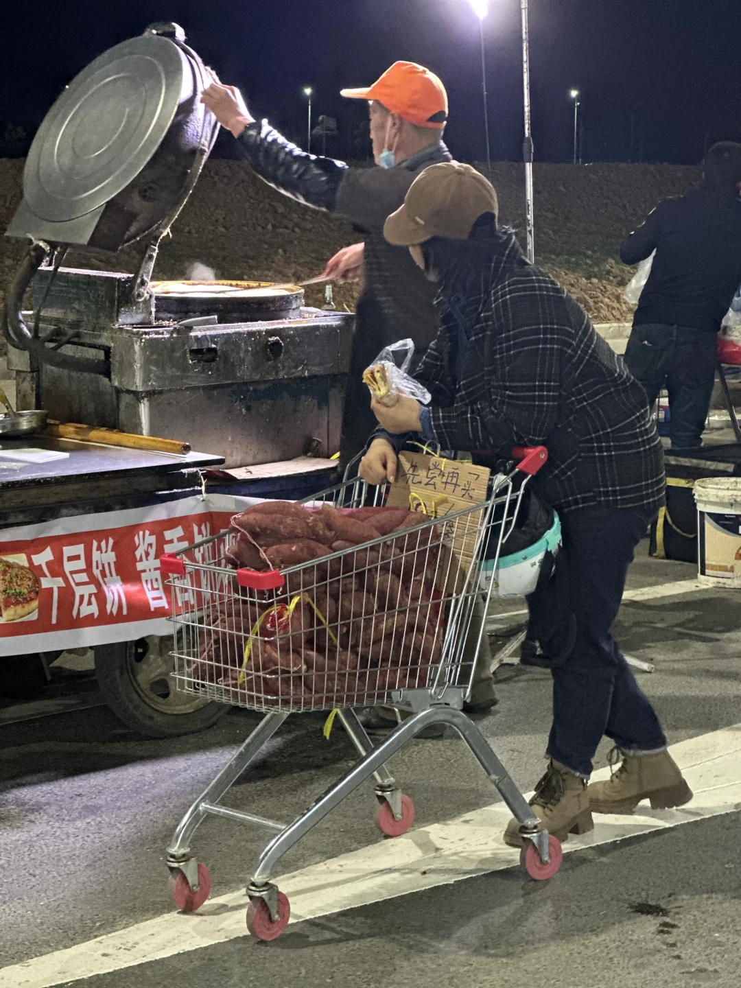 一个月帮爸妈卖掉了7000斤红薯,过程可复制