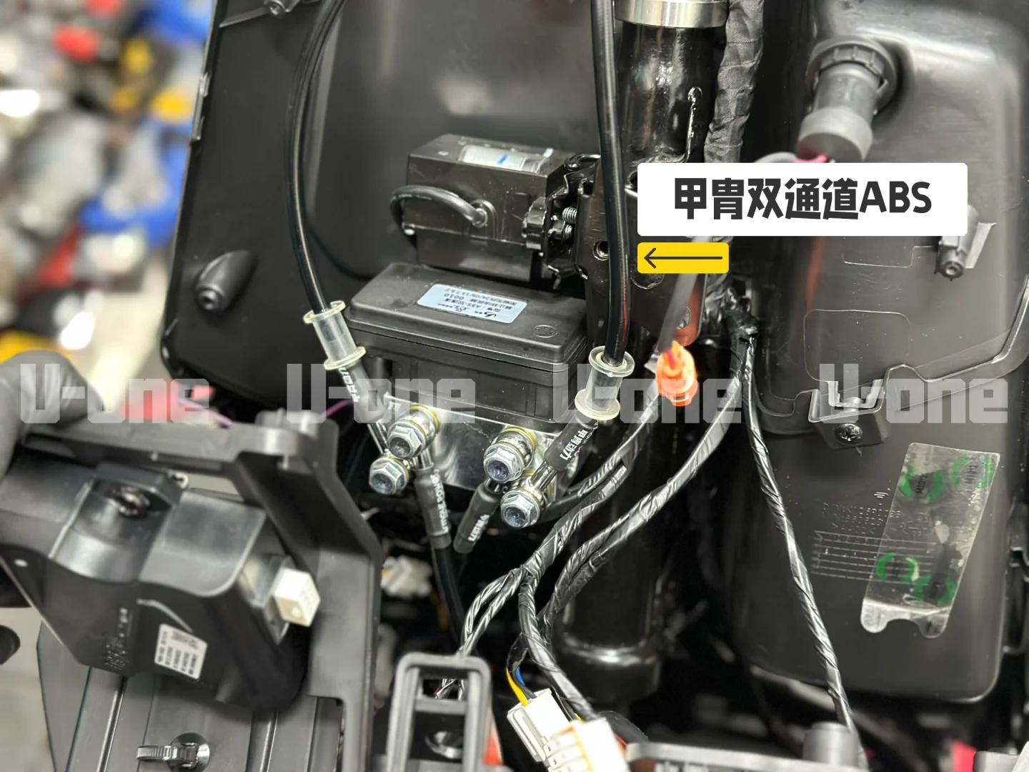 九号MZmix，甲胄双通道ABS