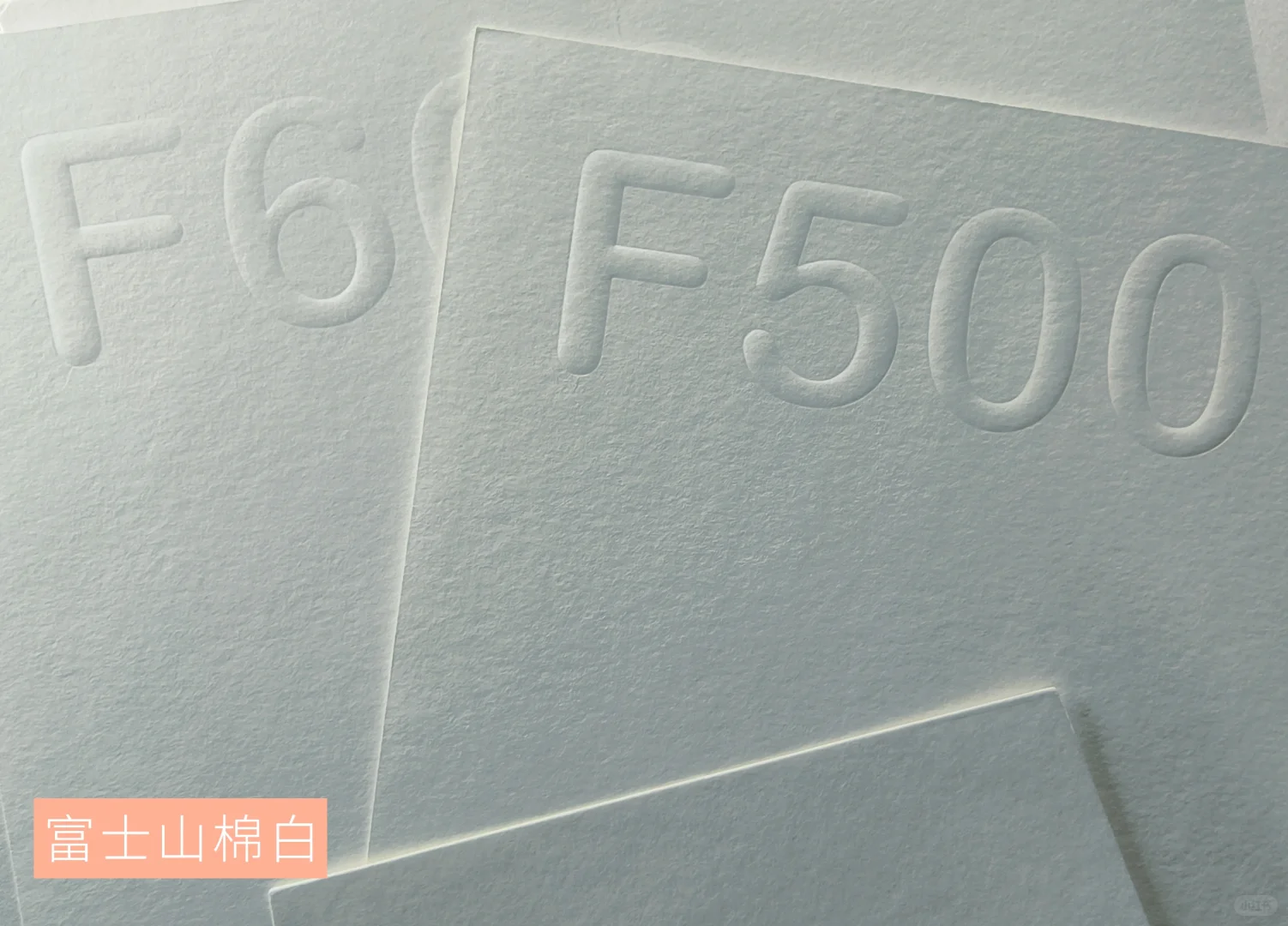 它们要从纸上出来了!