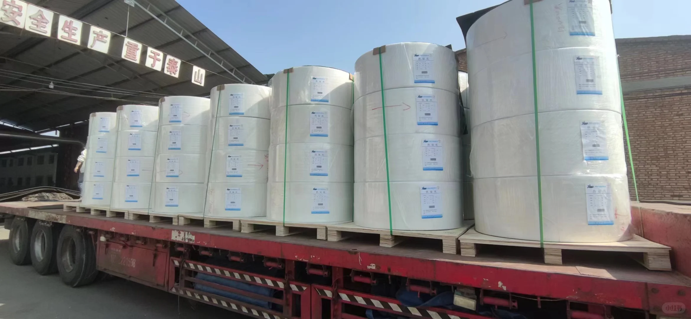 小红书上这么多外贸SOHO厉害的大佬