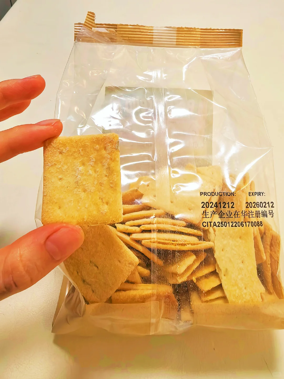 ?配料表超干净的无糖小众好吃饼干❗️